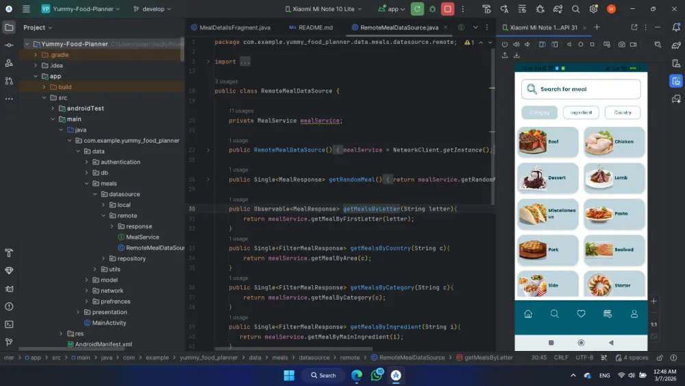 تصميم وتطوير تطبيق اندرويد