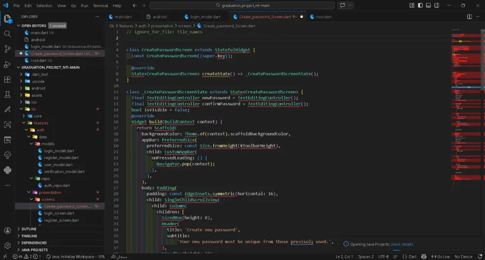 حل أخطاء (Bugs) وتطوير ميزات إضافية لتطبيقات Flutter.