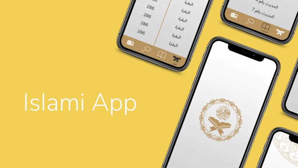 تطوير تطبيقات الجوال باستخدام Flutter باحترافية (Android & iOS)