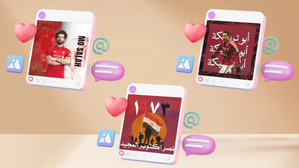 2 تصميمات سوشيال ميديا احترافية ب 5$