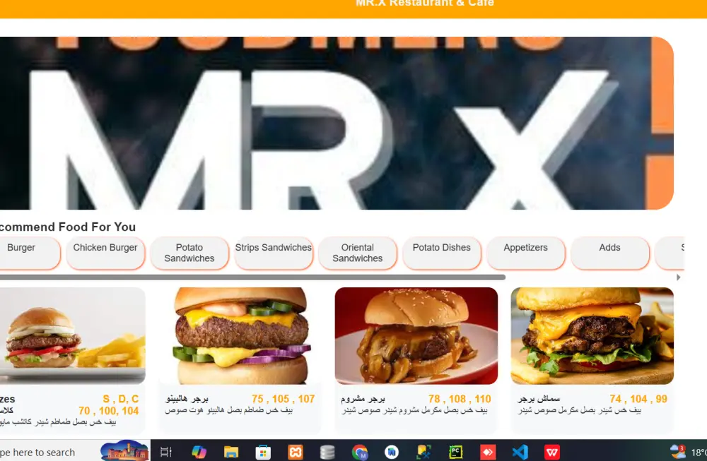 تصميم وتجهيز متجر إلكتروني احترافي على منصة سلة
