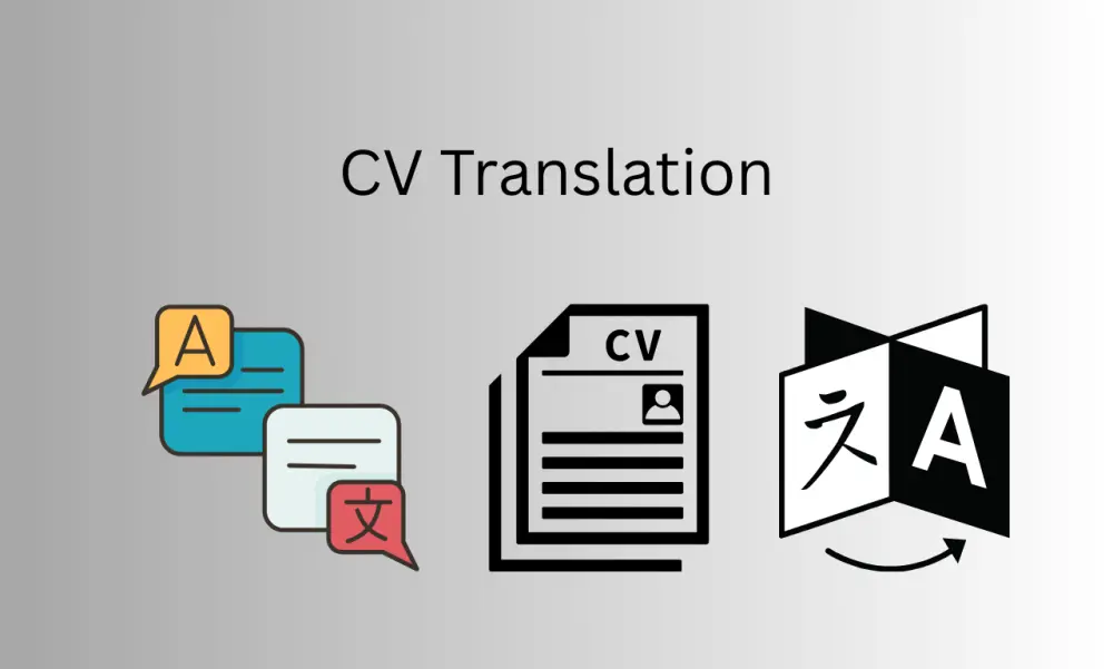 ترجمة احترافية للسيرة الذاتية CV