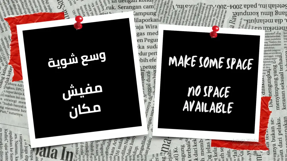 انشاء عروض تقديميه احترافيه و تفاعليه ب استخدام كانفا و باوربوينت