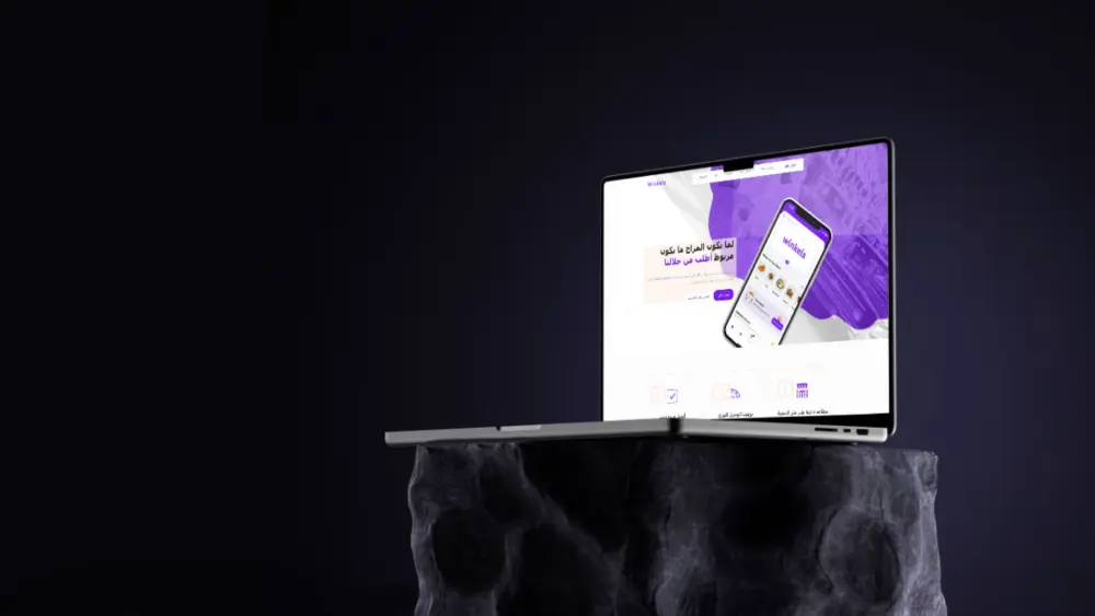 تصميم وتطوير صفحه هبوط (Landing Page ) احترافيه