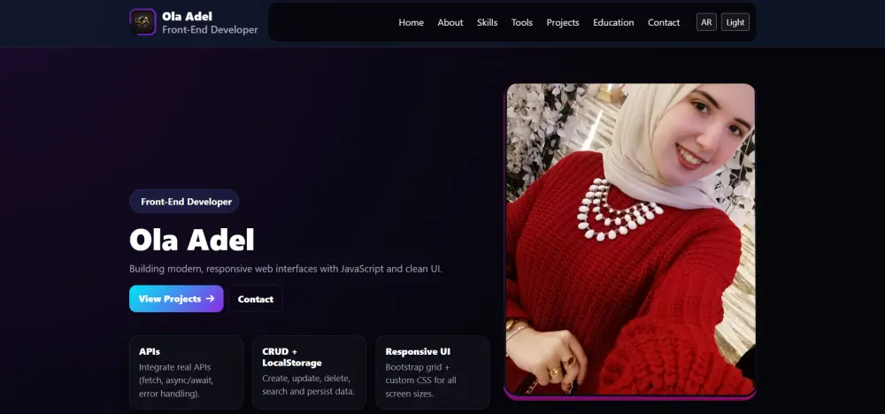 برمجة موقع شخصي (Portfolio) متجاوب واحترافي