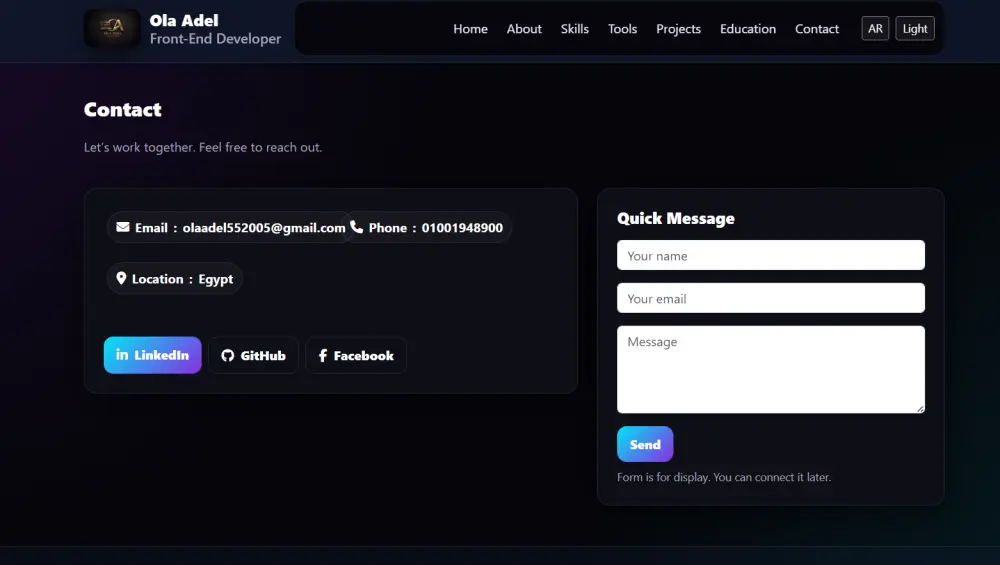 برمجة موقع شخصي (Portfolio) متجاوب واحترافي