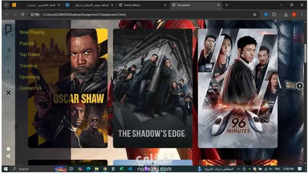 موقع أفلام يعرض أفلام متنوعة مع تفاصيلها، بتصميم متجاوب وتجربة استخدام سلسة. 🎬✨
