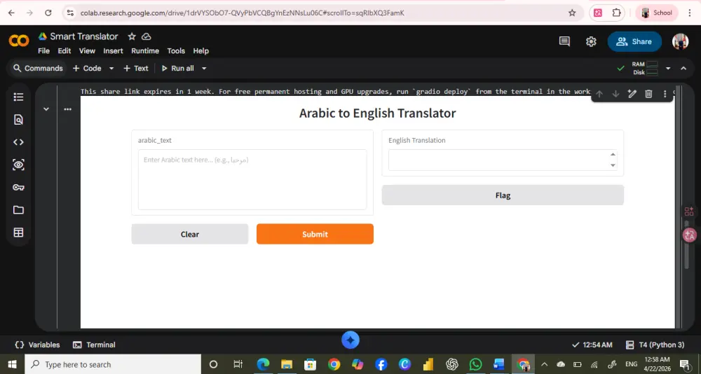 برمجة مترجم ذكي متعدد اللغات باستخدام جوجل كولاب