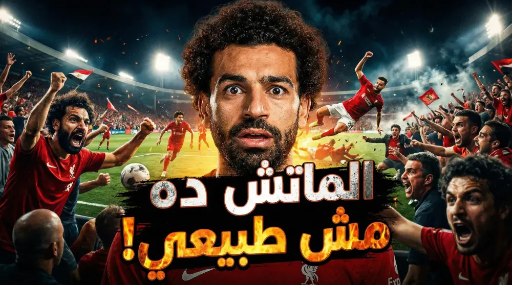 تصميم صورة مصغرة احترافية وجذابة لأي محتوى