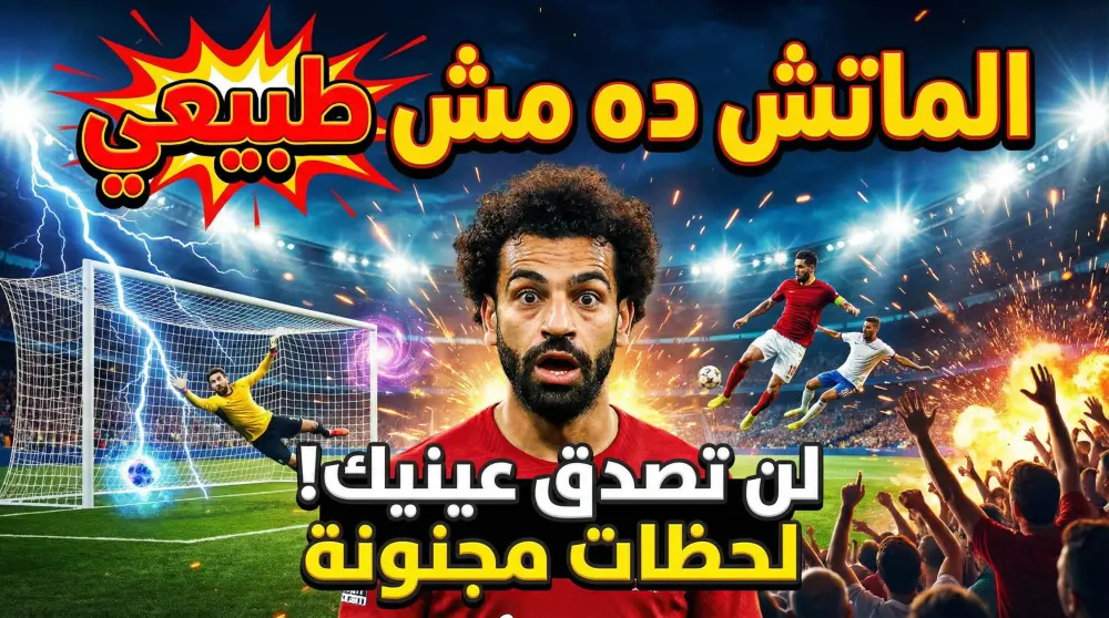 تصميم صورة مصغرة احترافية وجذابة لأي محتوى