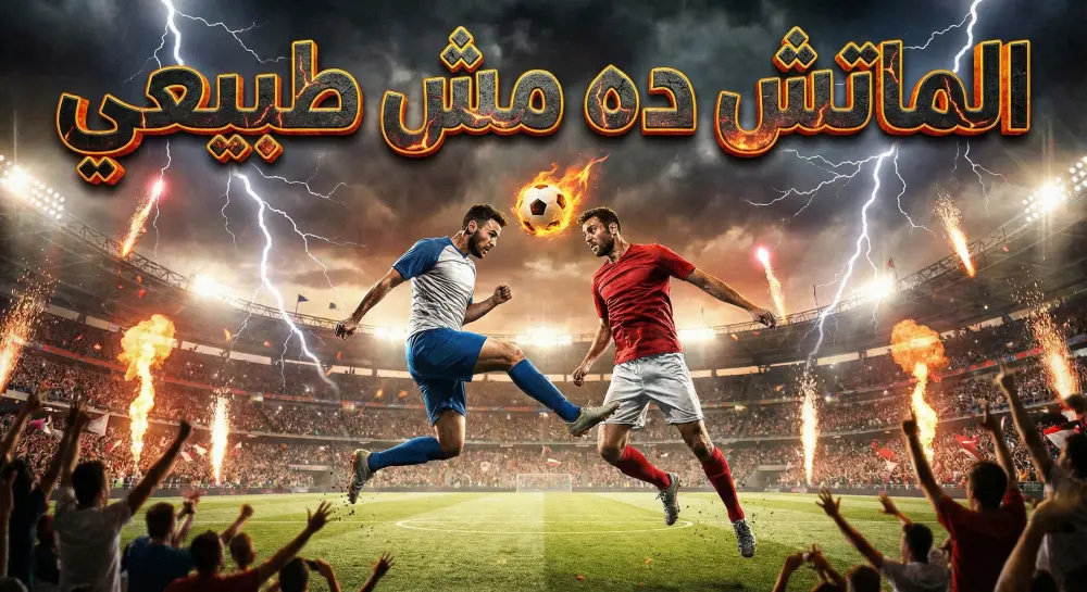 تصميم صورة مصغرة احترافية وجذابة لأي محتوى