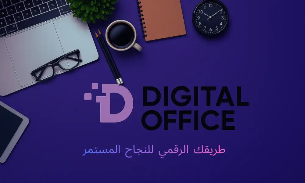 تصميم شعارات، بنرات، إعلانات وصور احترافية.