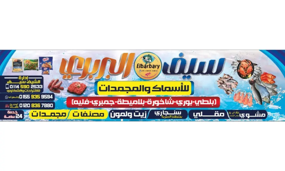 تصميم شعارات، بنرات، إعلانات وصور احترافية.