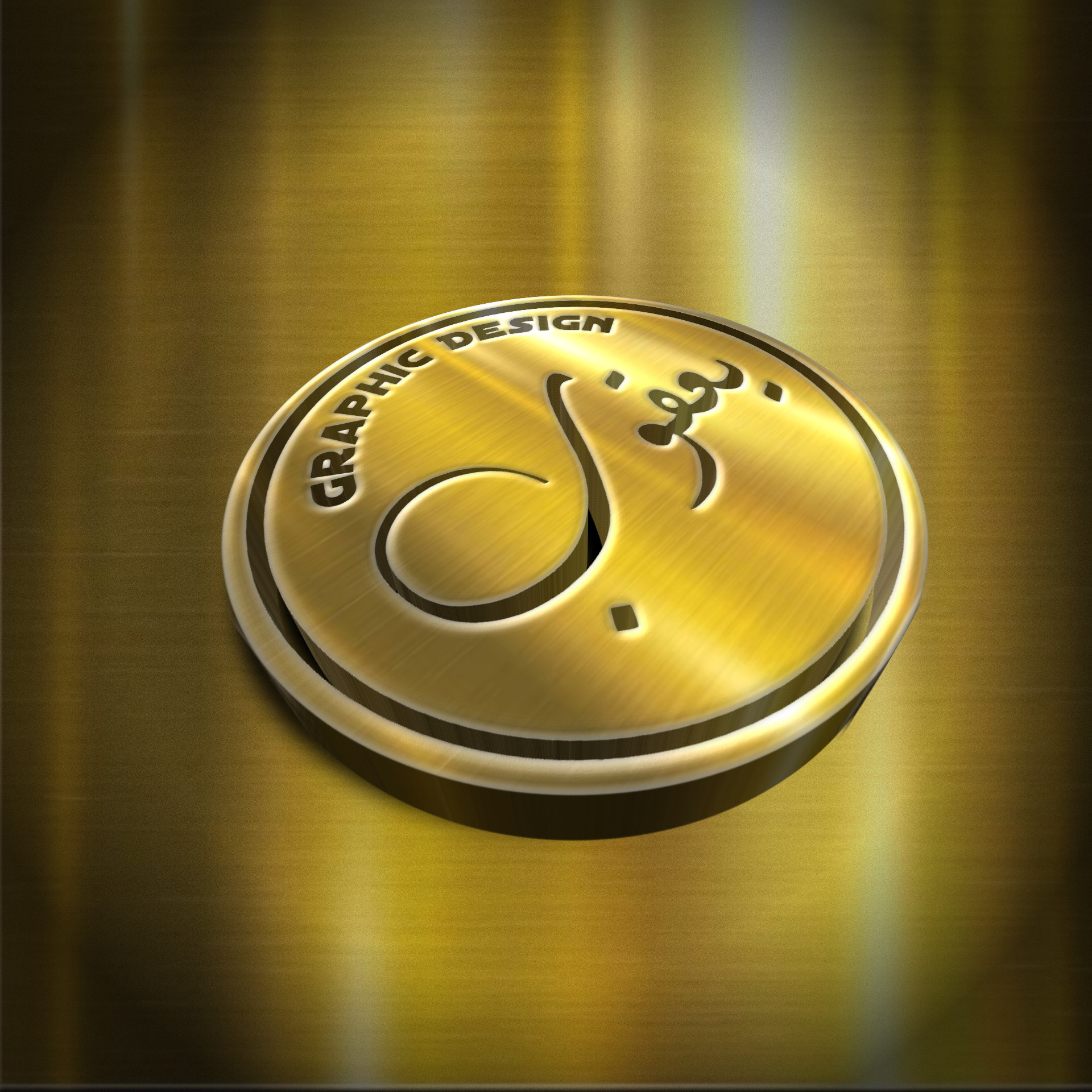 تصميم شعارات محترفة وشعارات 3D