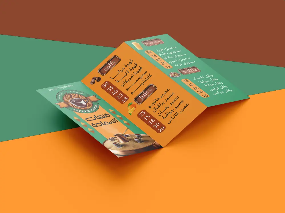 تصميم اعلانات سوشيل ميديا