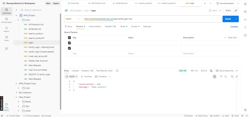 (اختبار واجهات REST API باحترافية باستخدام Postman)