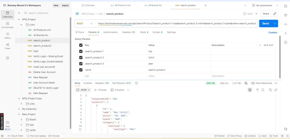 (اختبار واجهات REST API باحترافية باستخدام Postman)
