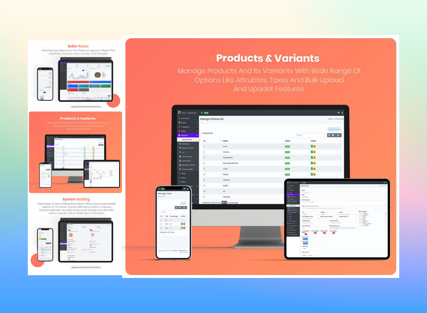 ترخيص لتطبيق سوق إلكترني متعدد البائعين