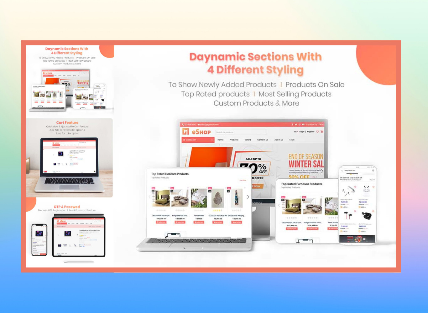 ترخيص لتطبيق سوق إلكترني متعدد البائعين