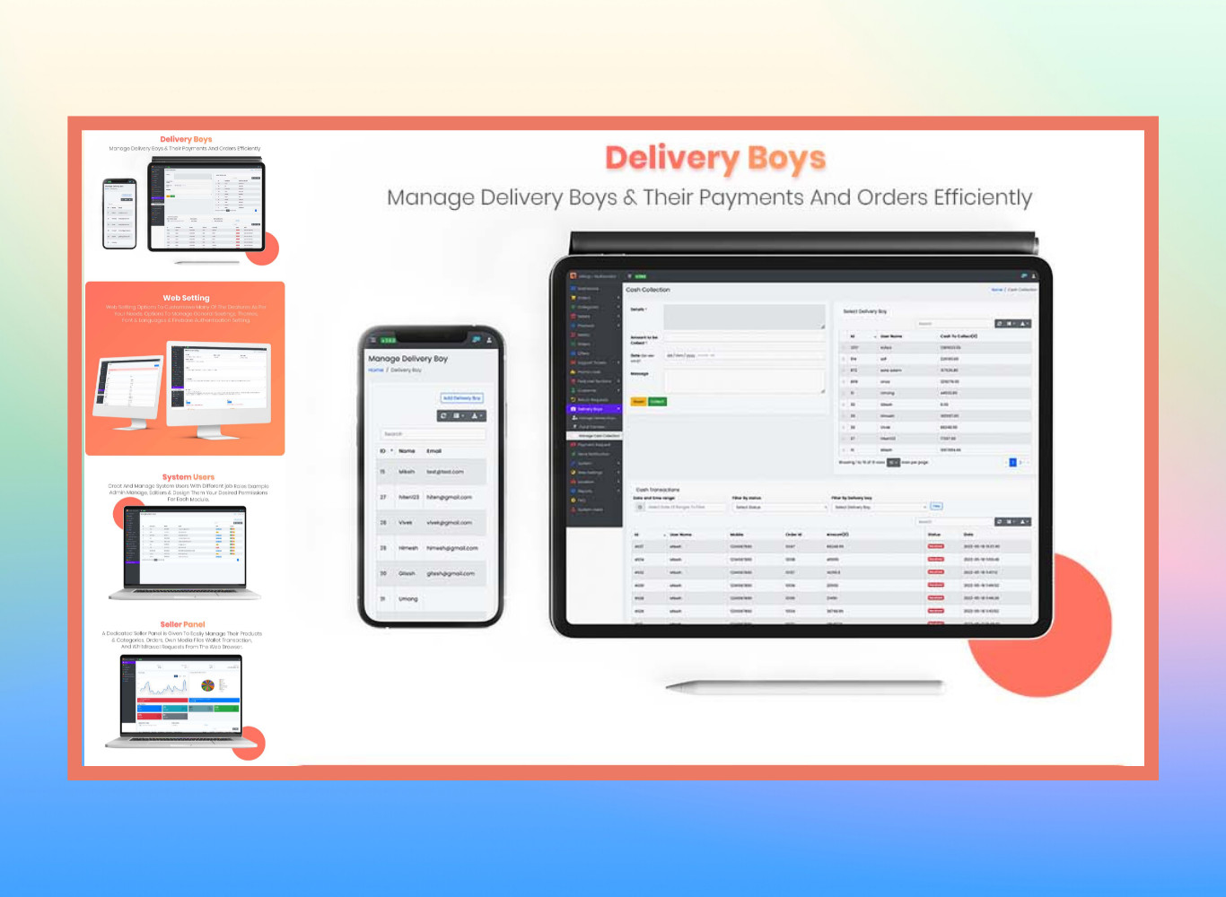 ترخيص لتطبيق سوق إلكترني متعدد البائعين