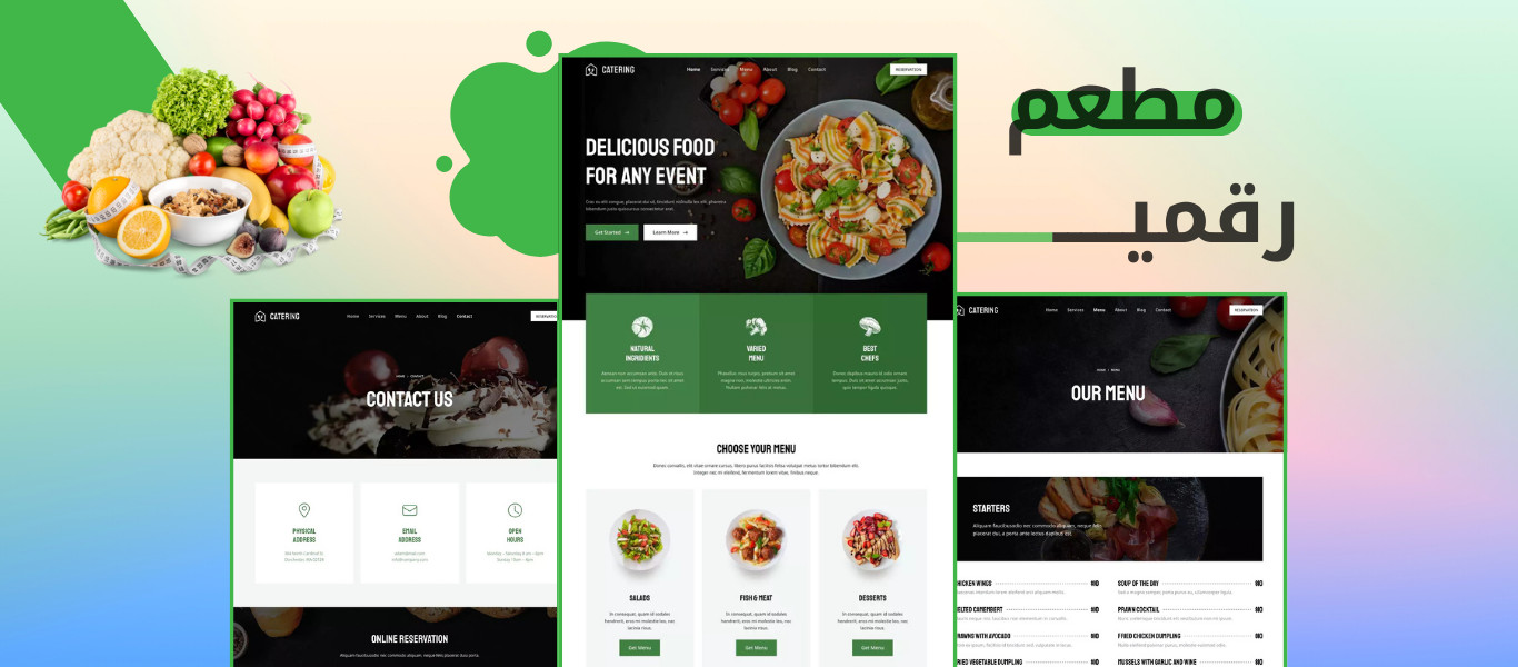 مقع لمطعم |Resto|