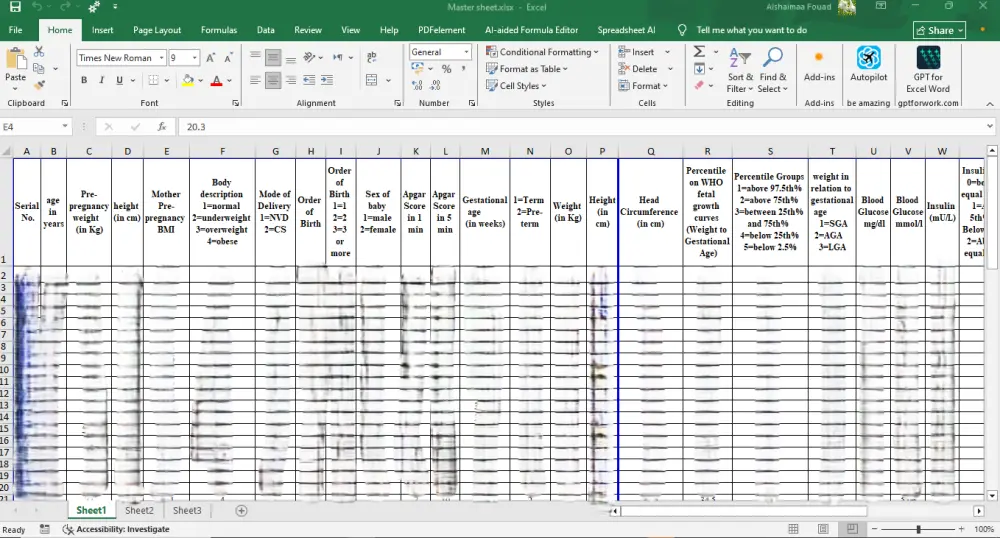 إدخال بيانات