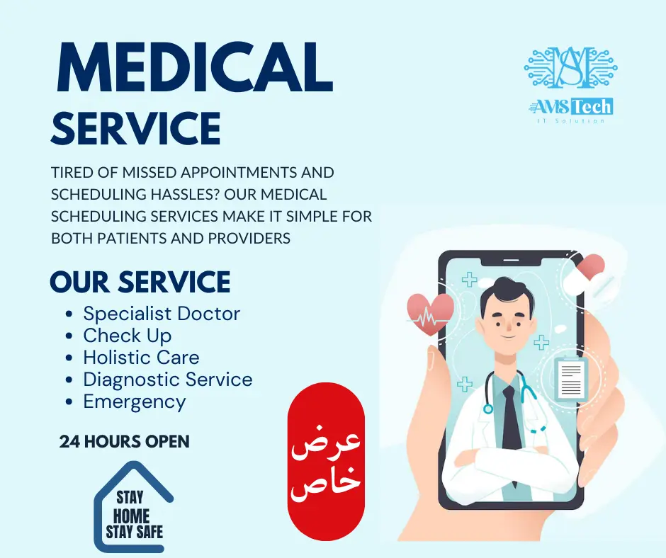 إدارة حسابات سوشيال ميديا