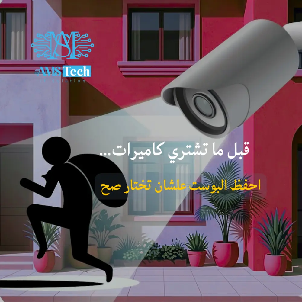 خطة محتوى جاهزة تمشي عليها لمدة أسبوع وتوفر عليك الحيرة اليومية