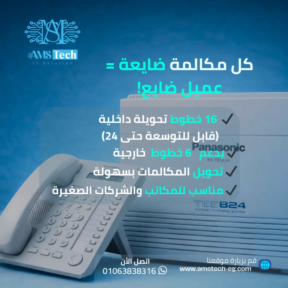 خطة محتوى مبنية على أهداف بيعية… مش مجرد أفكار عشوائية ( كل يوم بتفكر تنزل إيه؟ خلّص الحيرة دي )