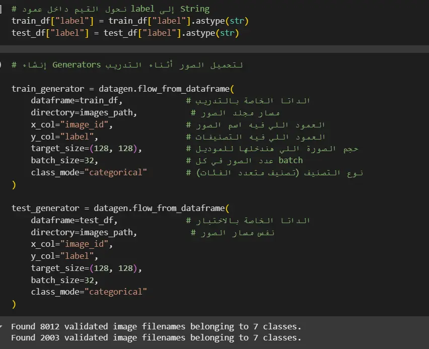حل مسائل وبرمجة سكريبتات بايثون لمهام محددة بسرعة واحترافية