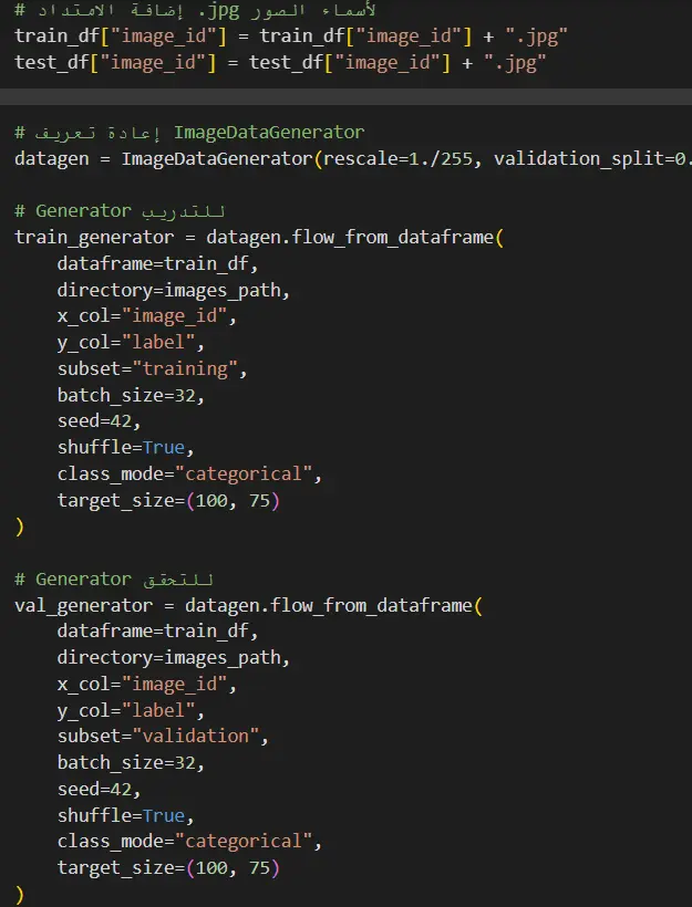 حل مسائل وبرمجة سكريبتات بايثون لمهام محددة بسرعة واحترافية