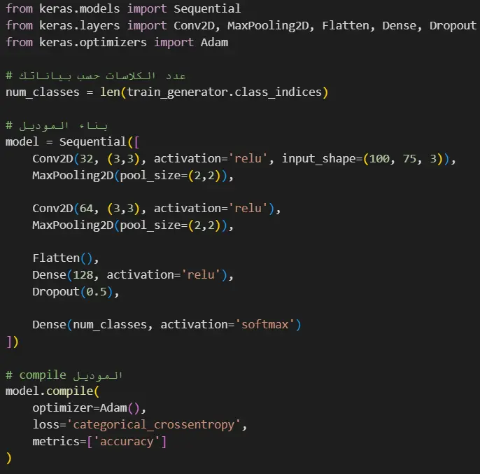 حل مسائل وبرمجة سكريبتات بايثون لمهام محددة بسرعة واحترافية