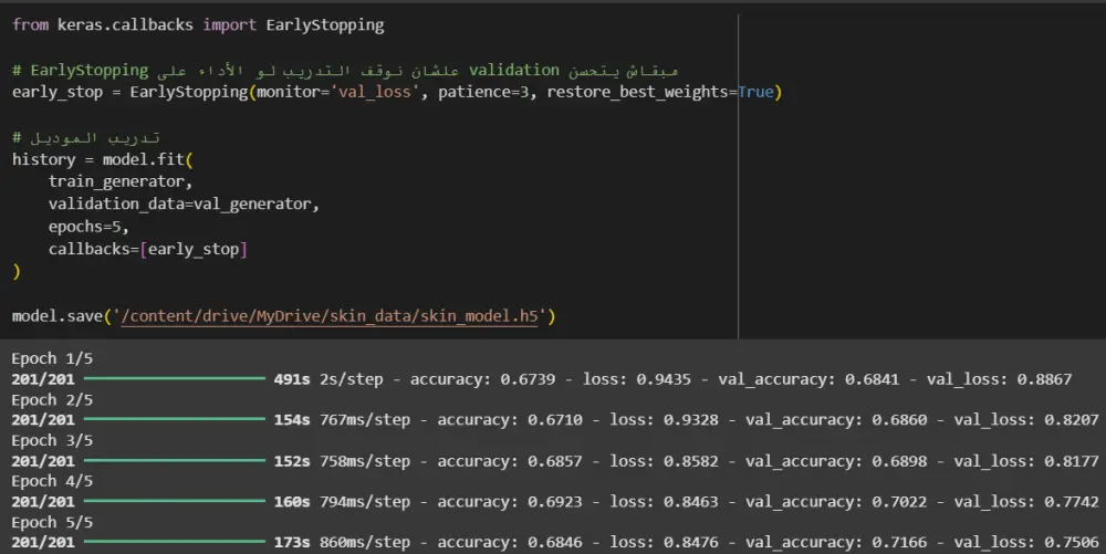 حل مسائل وبرمجة سكريبتات بايثون لمهام محددة بسرعة واحترافية