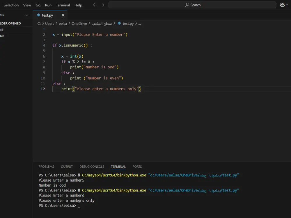 حل مسائل وبرمجة سكريبتات بايثون لمهام محددة بسرعة واحترافية