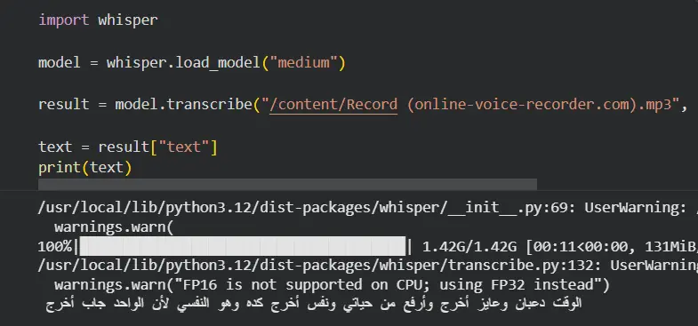 حل مسائل وبرمجة سكريبتات بايثون لمهام محددة بسرعة واحترافية