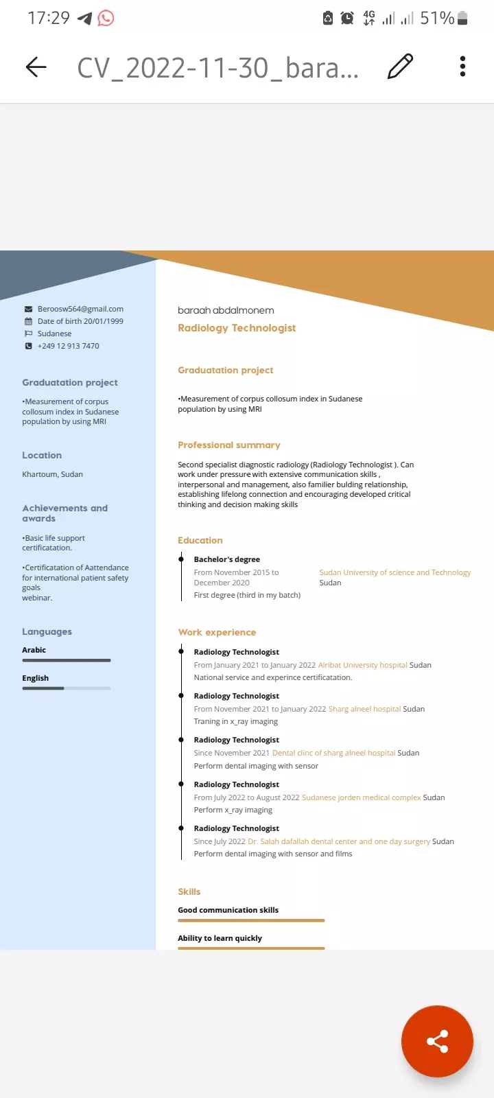 تصميم وتنفيذ سيرة ذاتية احترافيه( cv) وتصميم ملف يجمع كامل شهاداتك