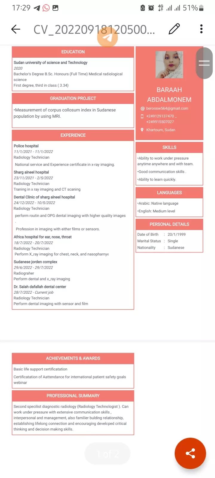 تصميم وتنفيذ سيرة ذاتية احترافيه( cv) وتصميم ملف يجمع كامل شهاداتك