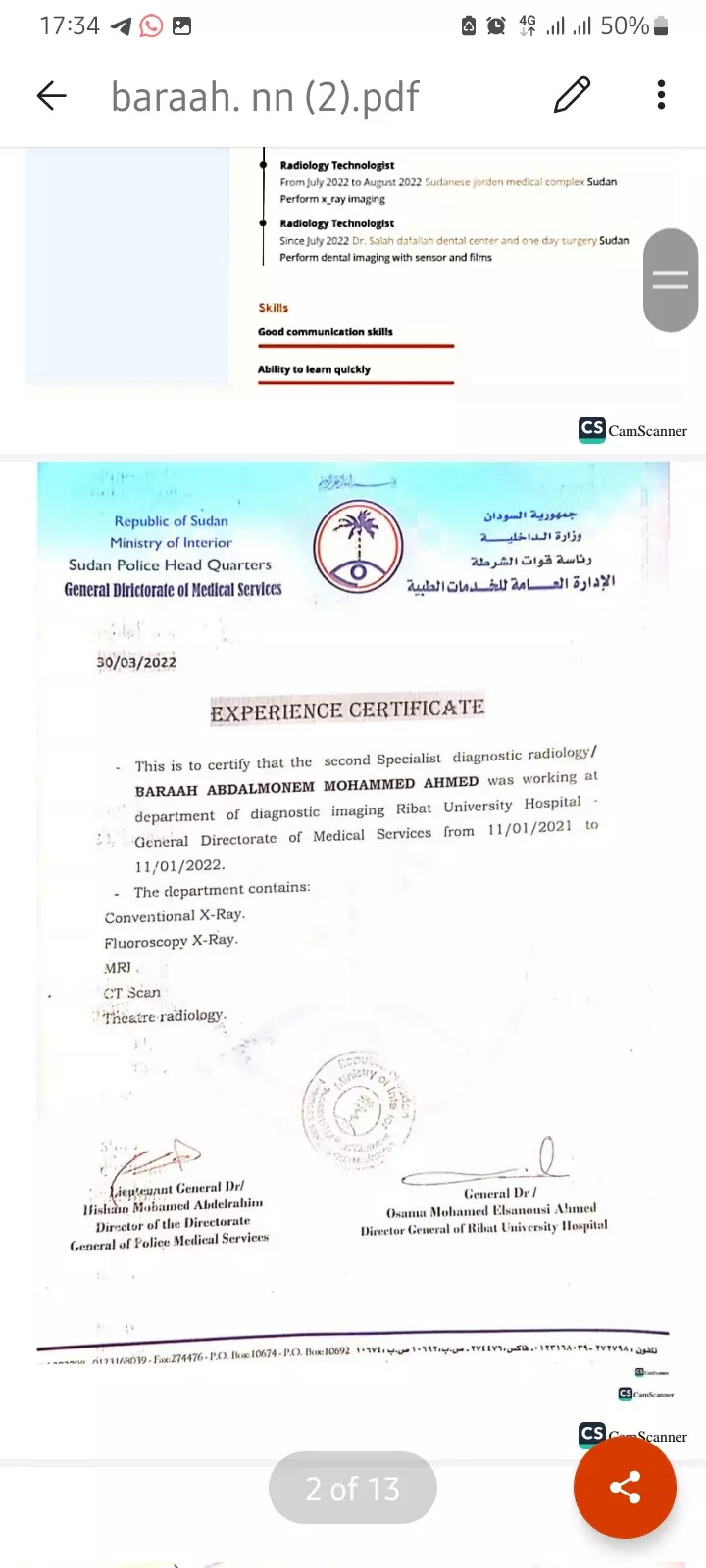 تصميم وتنفيذ سيرة ذاتية احترافيه( cv) وتصميم ملف يجمع كامل شهاداتك