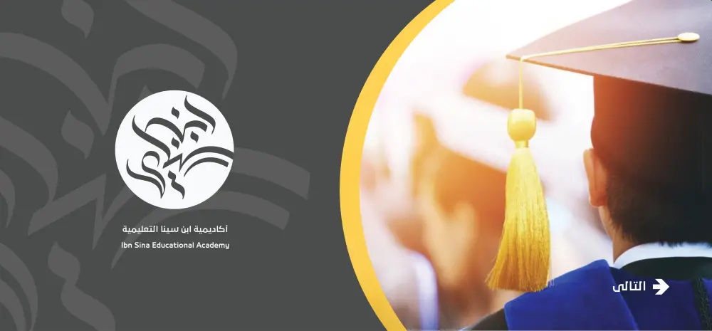 تصميم شعار احترافى وعصرى ومميز