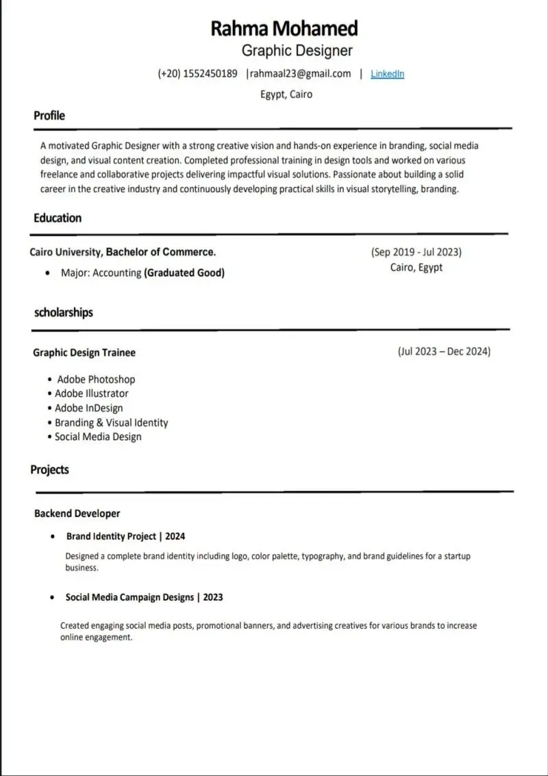 كتابة سيرة ذاتية احترافية CV