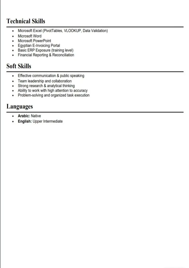 كتابة سيرة ذاتية احترافية CV