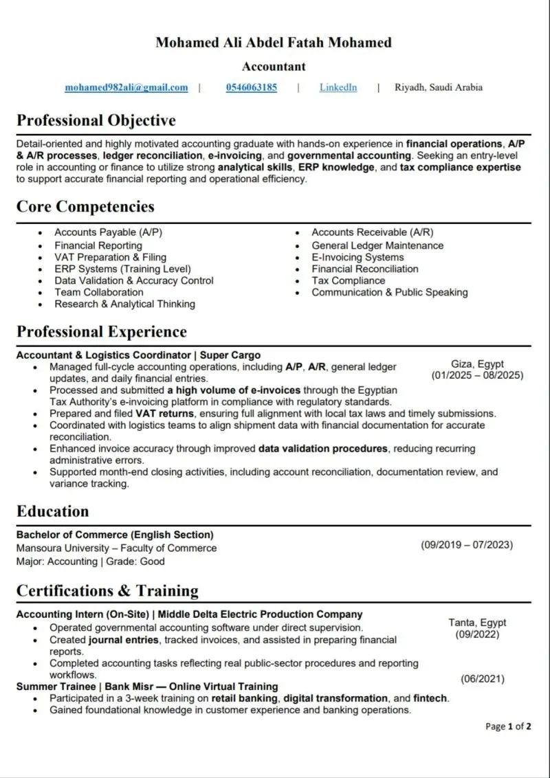 كتابة سيرة ذاتية احترافية CV