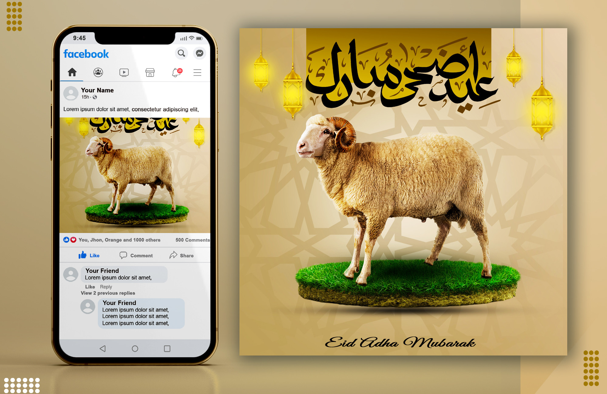 تصاميم سوشيال ميديا