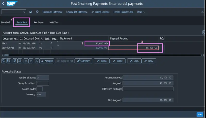 اعداد فواتير علي البرنامج المحاسبي الساب