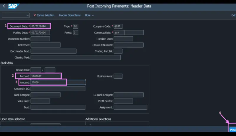 اعداد فواتير علي البرنامج المحاسبي الساب