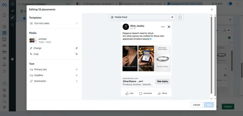 خبير إعلانات فيسبوك: إدارة حملات إعلانية لتحقيق أفضل عائد على الإنفاق (ROAS)