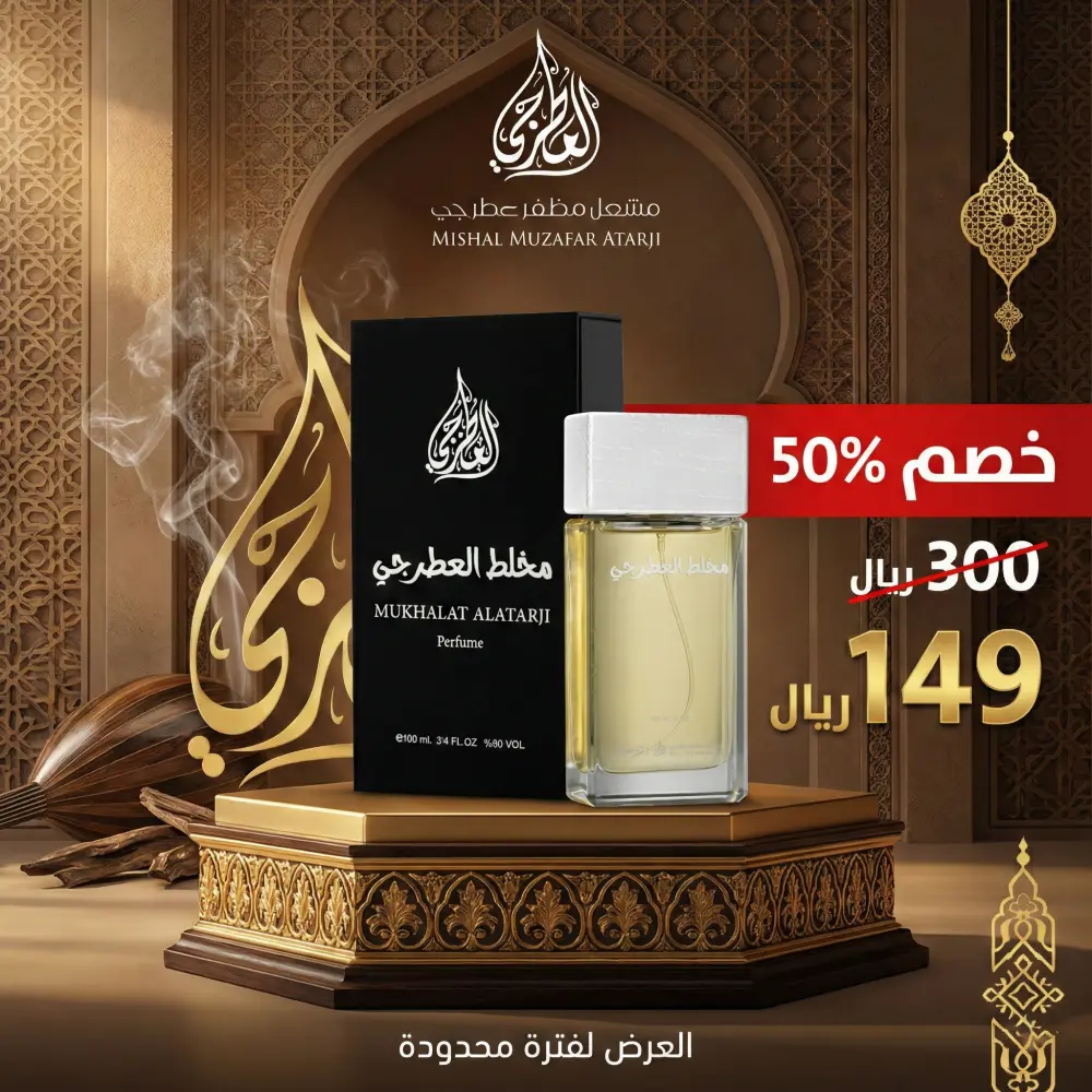 تصميم بوست سوشيال ميديا مميز