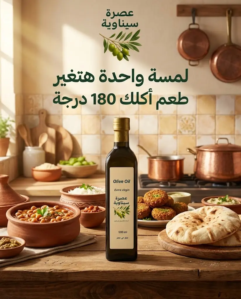 تصميم بوست سوشيال ميديا مميز