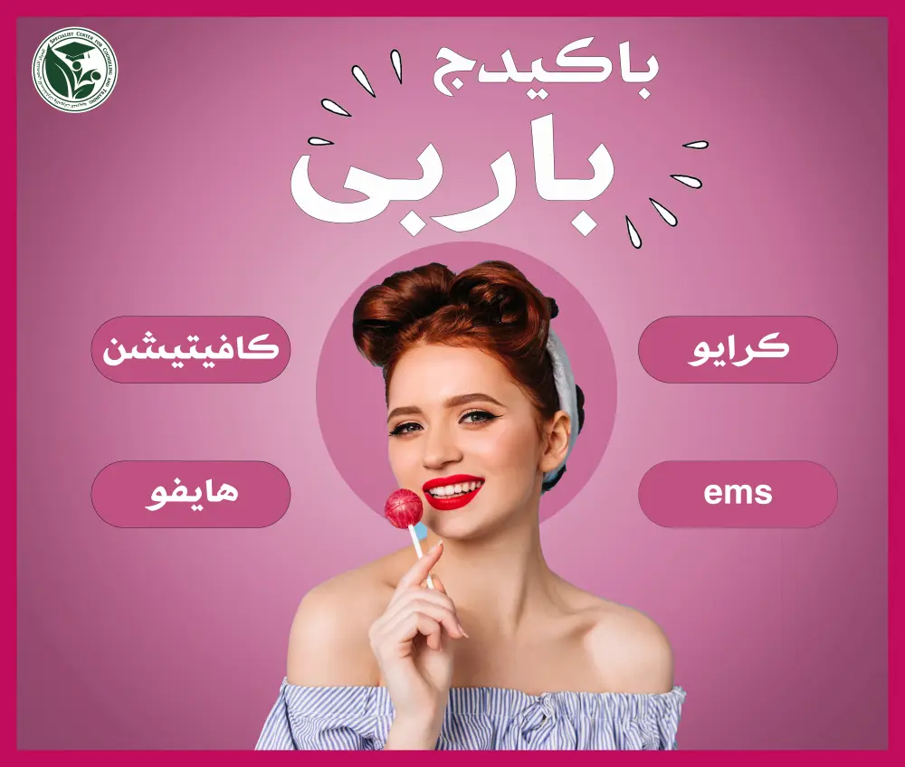 تصميم بوست سوشيال ميديا مميز