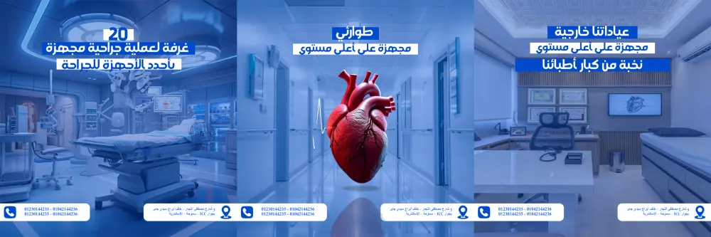 تصميم حملة إعلانية كاملة (6 تصاميم احترافية مميزة)